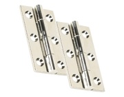From The Anvil 2 Inch Cabinet Hinges, Polished Nickel - 49584 (sold in pairs) 