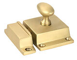 From The Anvil Cabinet Latch, Satin Brass - 51209