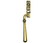 From The Anvil Left Or Right Handed Newbury Locking Espagnolette Window Fastener, Aged Brass - 91443