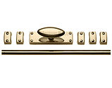 Heritage Brass Espagnolette Bolt (Provided With 1M & 1.5M Bar), Polished Brass - C1688-PB