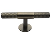 Heritage Brass Knurled Fountain Cabinet Knob/Pull Handle (60mm OR 90mm), Antique Brass - C4463-AT