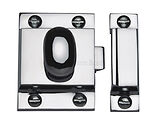 Heritage Brass Cupboard Latch With Oval Turn, Polished Chrome - V1112-PC