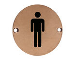 Zoo Hardware ZSS Door Sign - Male Sex Symbol, PVD Bronze - ZSS01-PVDBZ