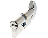 Atlantic UK AGB Euro Profile 15 Pin Cylinder Key & Turn (35mm/35mm OR 40mm/40mm), Polished Chrome - CA20303030