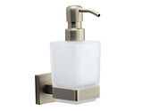 Heritage Brass Chelsea Soap Dispenser. Wall Mounted With Frosted Glass And High Quality STS Pump, Matt Antique - CHE-SOAP-MA
