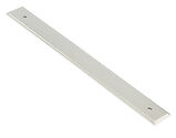Frelan Hardware Hoxton Rushton Stepped Backplate For Cabinet Pull Handle (96mm OR 224mm c/c), Satin Nickel - HOX6050SN