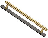 Heritage Brass Step Cabinet Pull Handle With Plate (96mm, 128mm OR 160mm C/C), Satin Brass With Matt Bronze Plate - PL4410-BSB