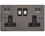M Marcus Electrical Elite Flat Plate Double 13 AMP USB Switched Socket, Black Nickel - T06.750.BK-USB