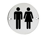 Zoo Hardware ZSS Door Sign - Unisex Symbol, Polished Stainless Steel - ZSS03PS