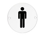 Zoo Hardware ZSS Door Sign - Male Sex Symbol, Powder Coated White - ZSS01-PCW