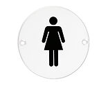Zoo Hardware ZSS Door Sign - Female Sex Symbol, Powder Coated White - ZSS02-PCW