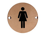 Zoo Hardware ZSS Door Sign - Female Sex Symbol, PVD Bronze - ZSS02-PVDBZ