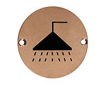 Zoo Hardware ZSS Door Sign - Shower Symbol, PVD Bronze - ZSS04-PVDBZ